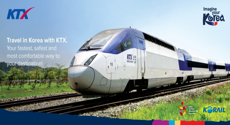 KTX- ¿ï¸ªµµ À°·Î°ü±¤ A+BÄÚ½º(2¹Ú3ÀÏ) _ °¸ªÇ×