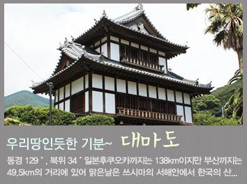 츮ε ~ 븶!