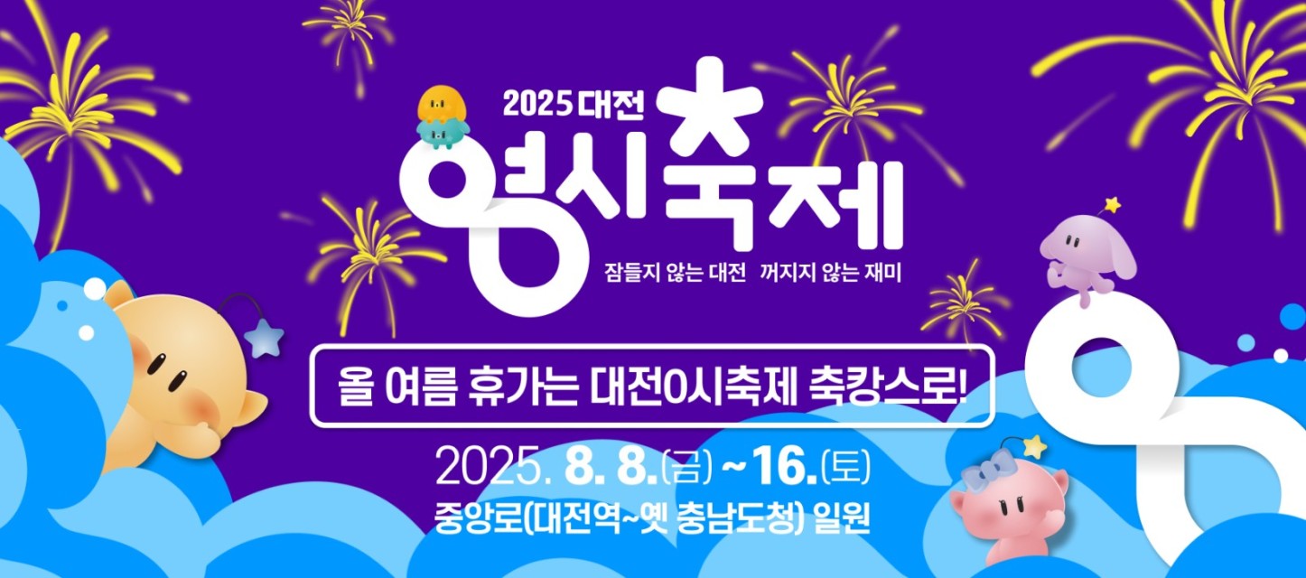 💥Ư💥 0» ޾縲긲 ()
